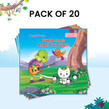 Load image into Gallery viewer, Elevate the magic of Christmas for kids with enchanting storybook gifts! Limited-time offers on the gift of imagination Pack of 20