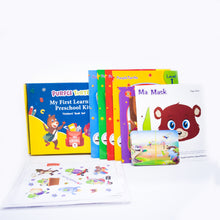 Load image into Gallery viewer, Purple Turtle Preschool Kit Level 1 For Nursery Kids