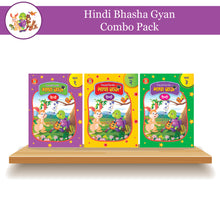 Load image into Gallery viewer, Hindi Bhasha Gyan Books | Hindi Language Learning Books For Kids (Set Of 3) Illustrated | Purple Turtle | For Children Ages 2-8