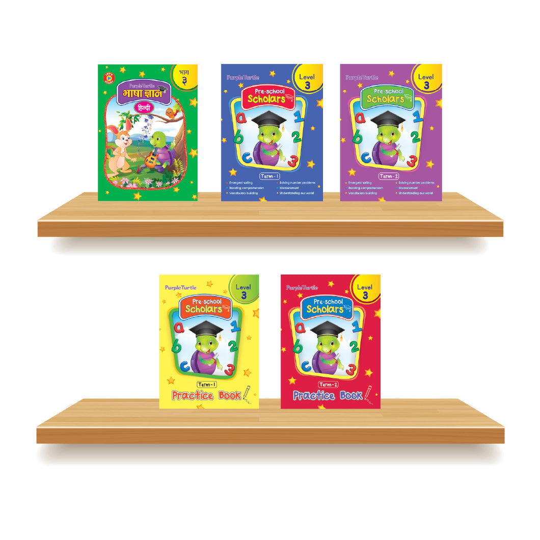 Purple Turtle Preschool Book Set Level 3 (UKG Kids)