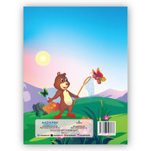 Load image into Gallery viewer, Cursive Handwriting - Small Letters: Practice Workbook For Children Age 3 - 5 years | Purple Turtle
