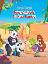 Load image into Gallery viewer, Purple Turtle - Purple Meets Ni Hao Panda
