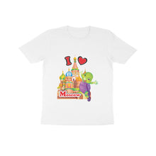 Load image into Gallery viewer, Purple Turtle I love Moscow Tshirt
