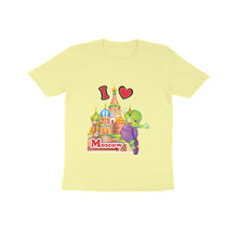 Load image into Gallery viewer, Purple Turtle I love Moscow Tshirt
