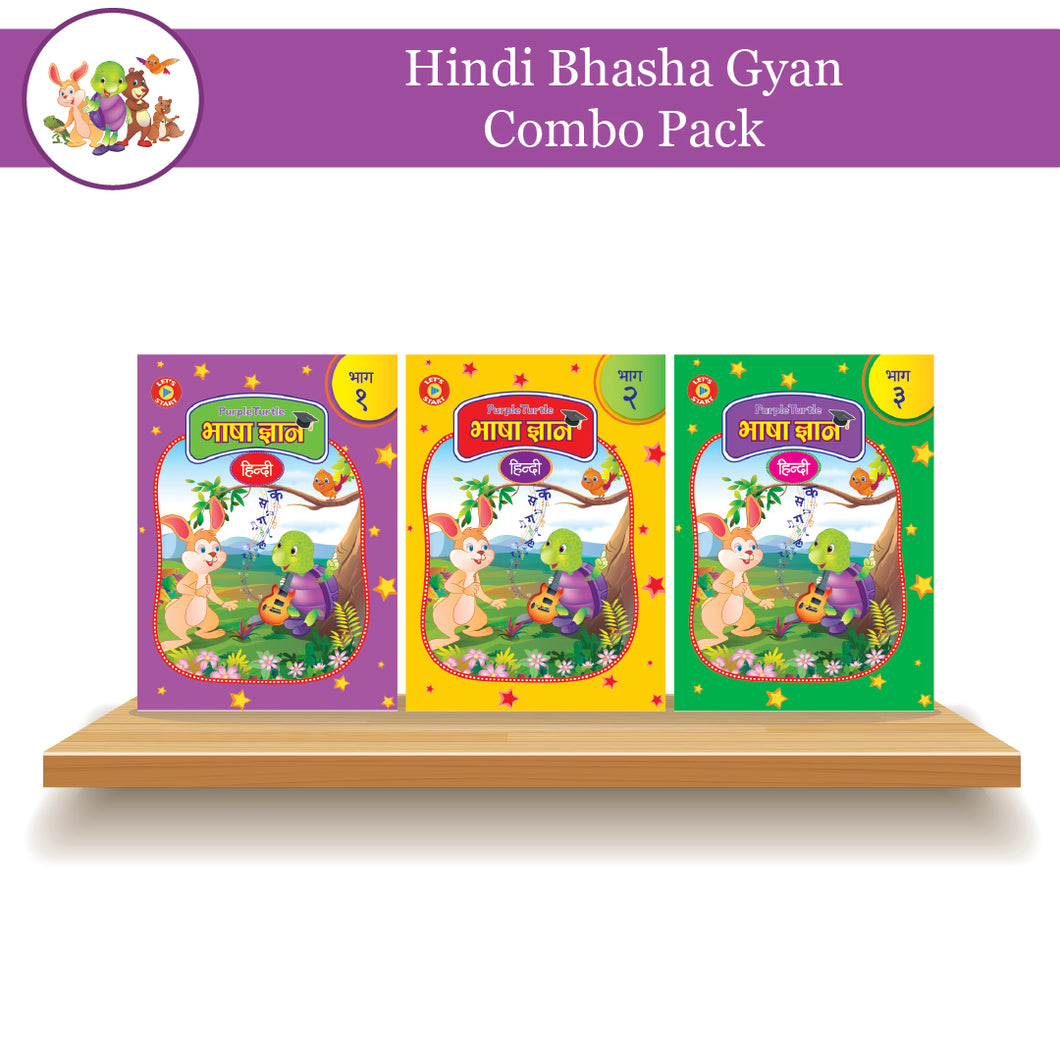 Hindi Bhasha Gyan Books | Hindi Language Learning Books For Kids (Set Of 3) Illustrated | Purple Turtle | For Children Ages 2-8