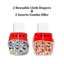 Load image into Gallery viewer, Purple Turtle Baby Record Book with  Washable and Reusable Cloth Diaper with Inserts : Pack of 2 | for Babies 3 Months-3 Years | Free Size and Adjustable |  100% Natural, Non-Toxic and Chemical-Free Baby Diapers
