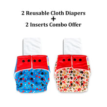 Load image into Gallery viewer, Purple Turtle Baby Record Book with Washable and Reusable Cloth Diaper with Inserts : Pack of 2 | for Babies 3 Months-3 Years | Free Size and Adjustable |  100% Natural, Non-Toxic and Chemical-Free Baby Diapers
