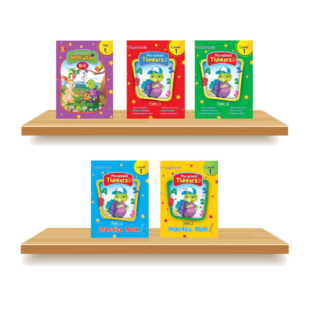 Purple Turtle Preschool Book Set for Nursery Kids Level 1